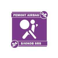 Обнуление/прошивка/ремонт блоков подушек безопасности SRS/Airbag/Crash