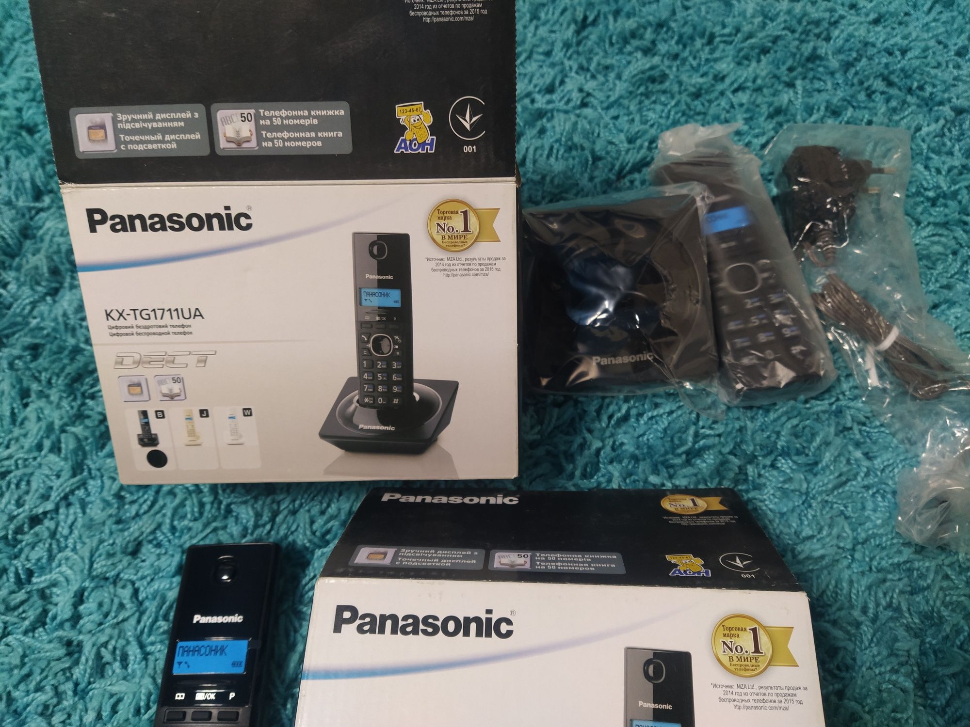 Телефон PANASONIC KX-TG1711UAB
Основні характеристики
Т