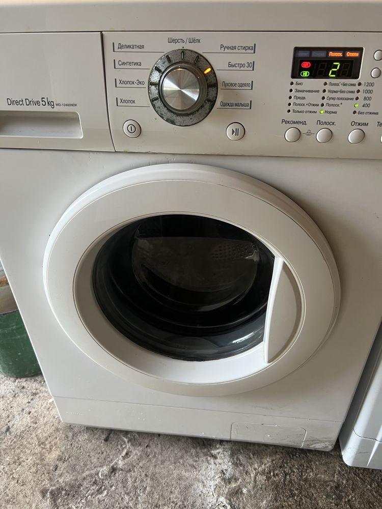 Продам стиральную машинку