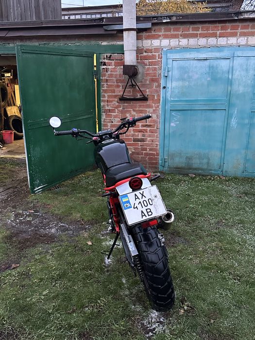 Geon Scrambler 250