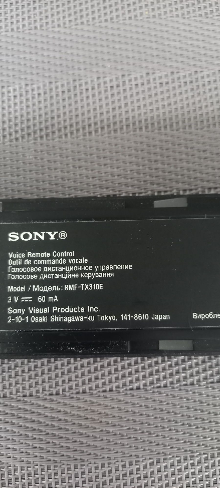 Pilot TV Sony RMF-TX 310E Oryginał Głosowy Ładny