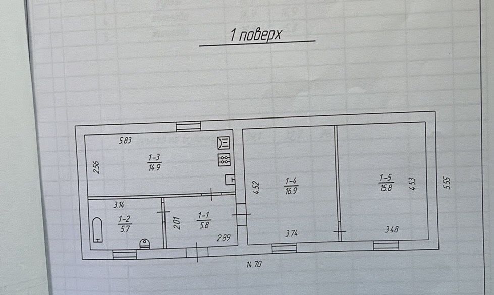 Продаж будинку