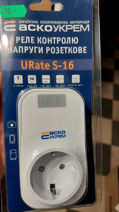 Релеле контролю напруги 16А