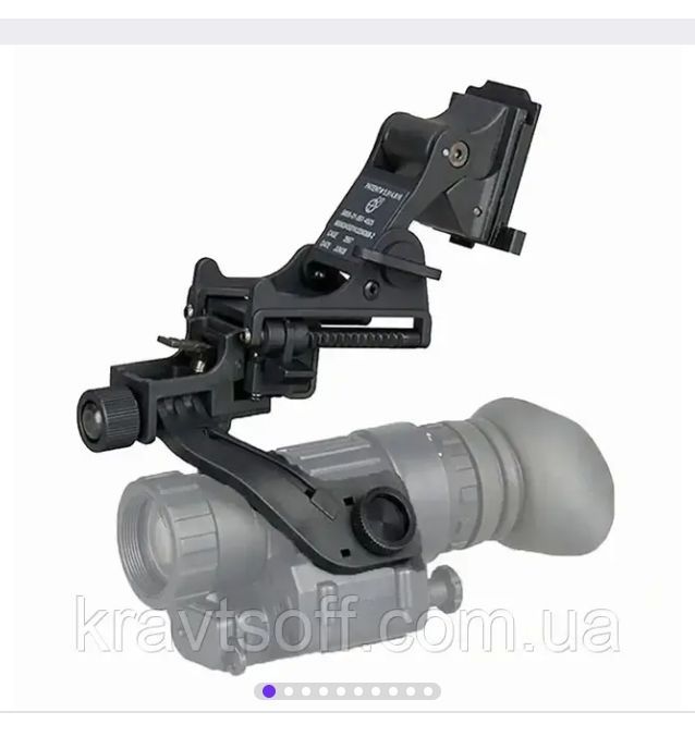 Комплект NVG кріплення на шолом.