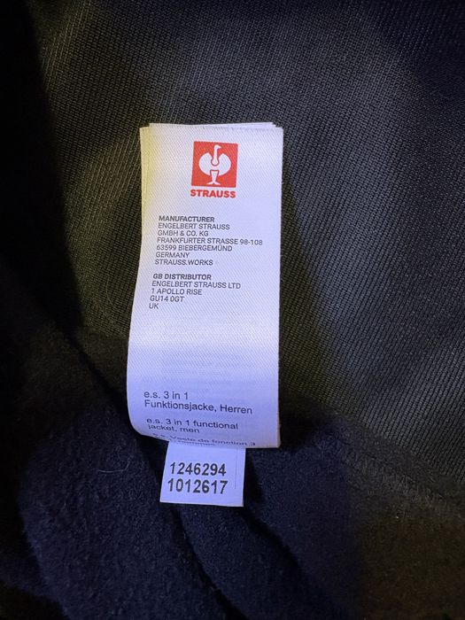 Фліска підклад Engelbert Strauss розмір L