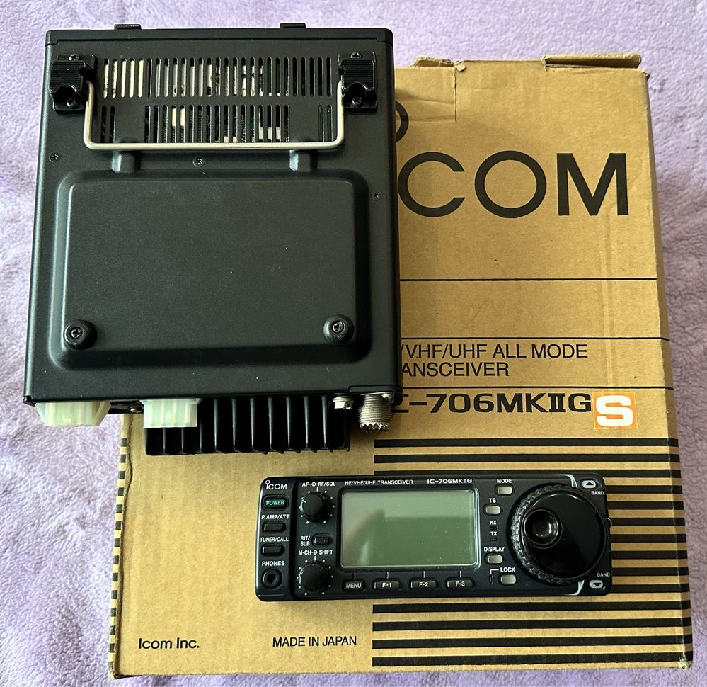 iCom ic 706 MKIIGs  / DSP / TCXO / FL-100 / Radio krótkofalarskie icom