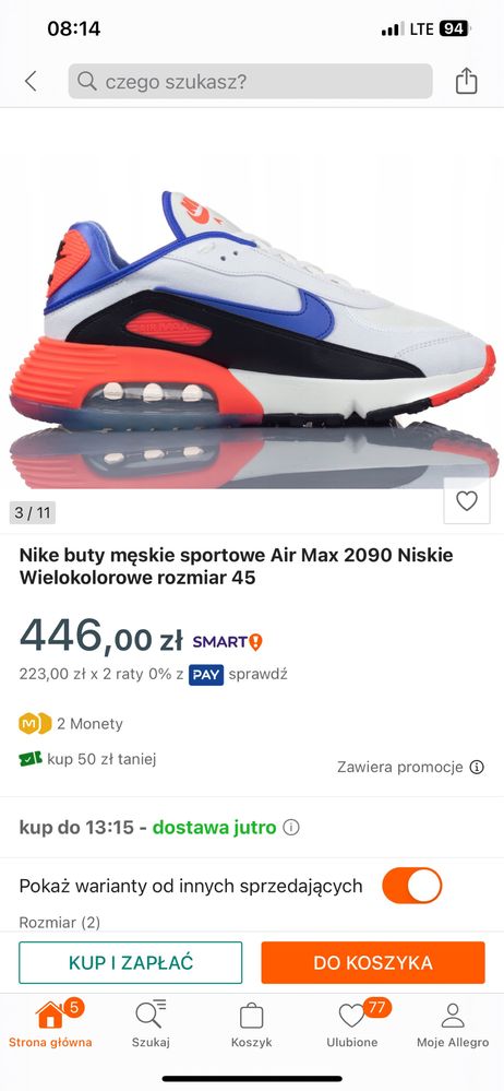 Nike Air Max 2090 EOI
