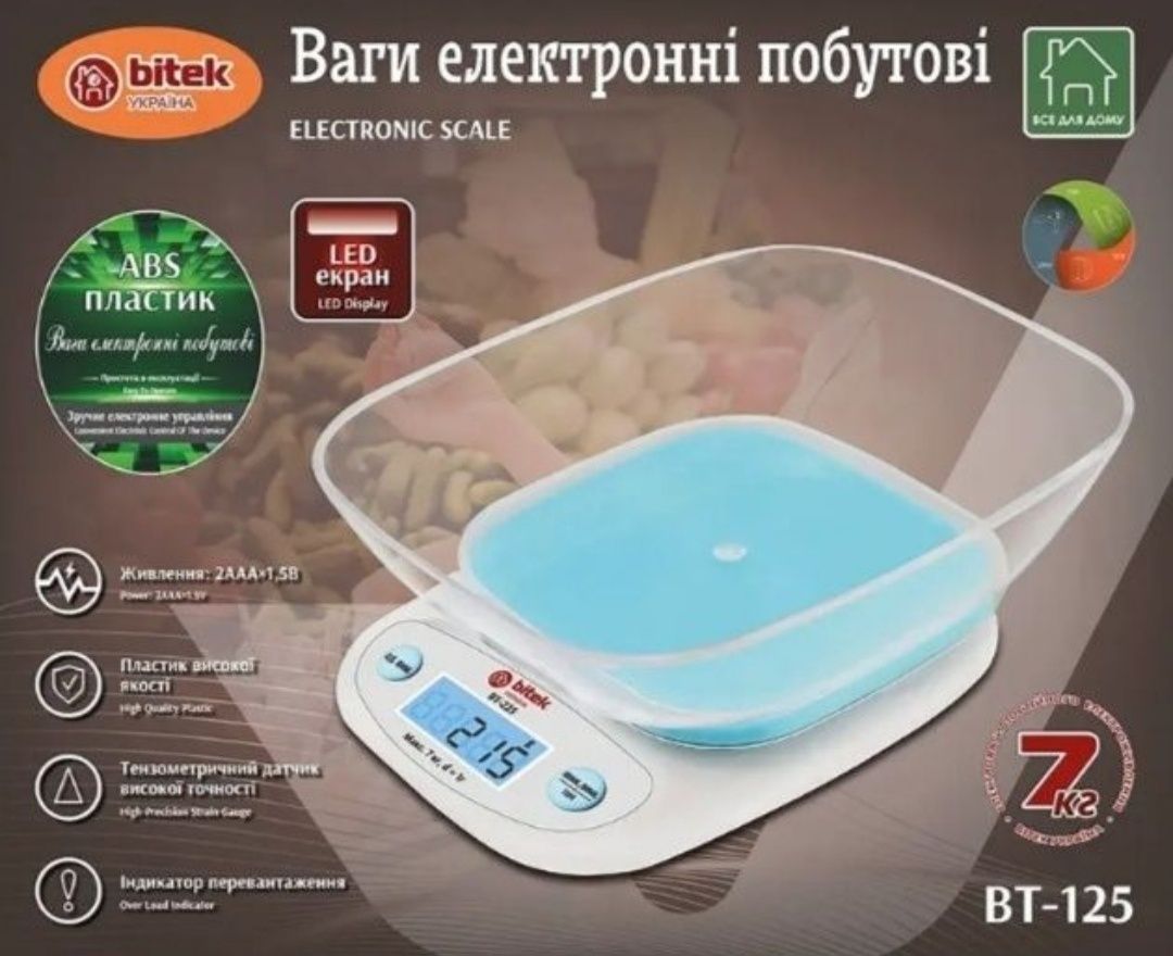 Электронные кухонные весы с чашей на 7 кг BITEK ВТ-125