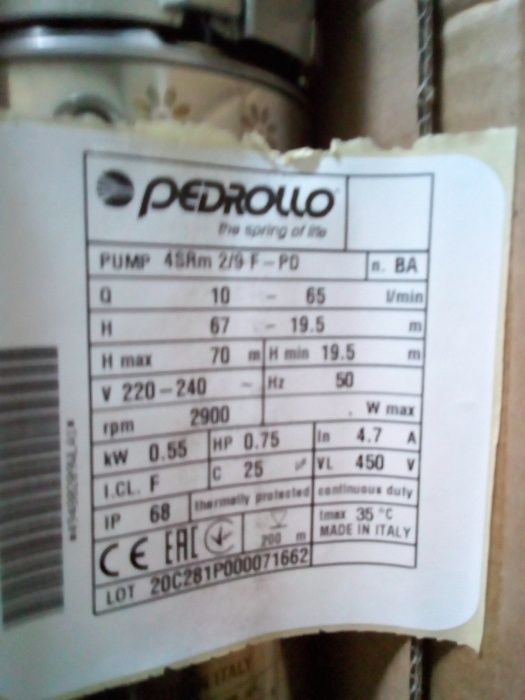 Насос глибинний Pedrollo - 4SRm 2/9 Італія