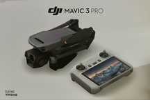 Dji 3 Pro Fly More Kit