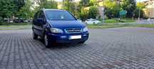 Opel Zafira 2005 rok 1.6 Gaz Model po liftingu 7 osób