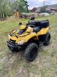 Kymco Mxu 465 4x4 wtrysk