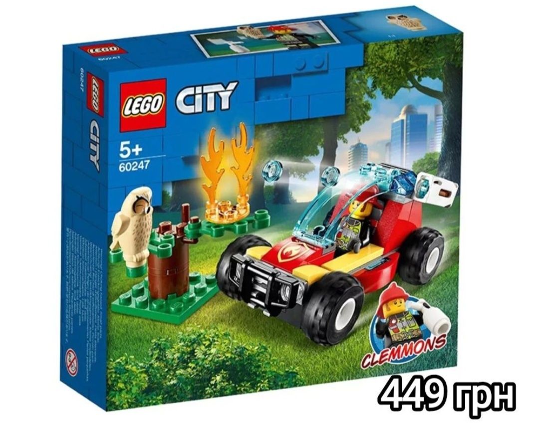 Наборы и фигурки Lego City
