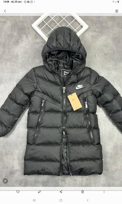 Курточка на мальчика nike зимняя 3 - 14 лет с капюшоном