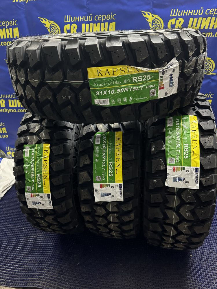 Болотні шини 31*10,5R15 (265/70R15) Kapsen RS25 PracticalMax M/T