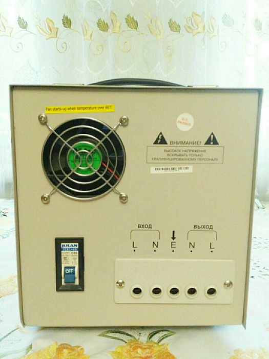 Стабилизатор напряжения FORTE TVR - 10000 VA