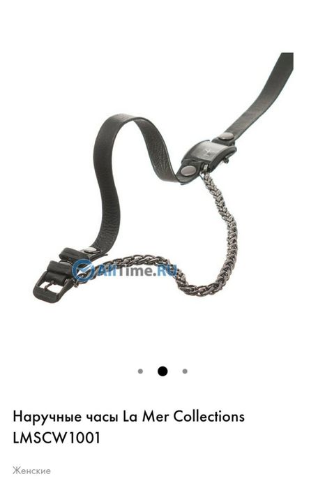 Наручные часы La Mer