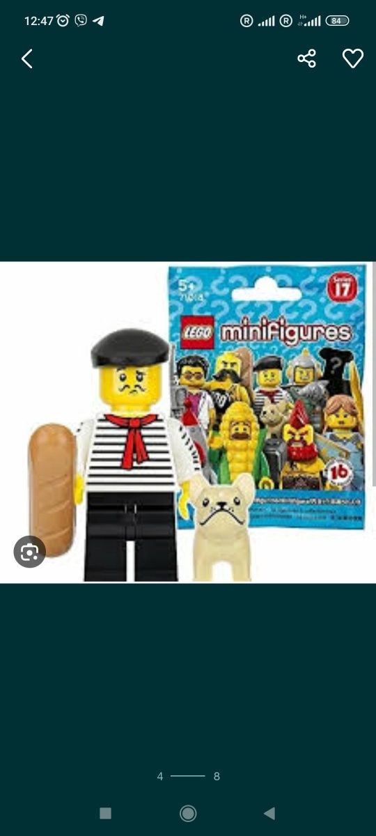 Лего lego минифигурки  71018 Француз с батоном и бульдогом