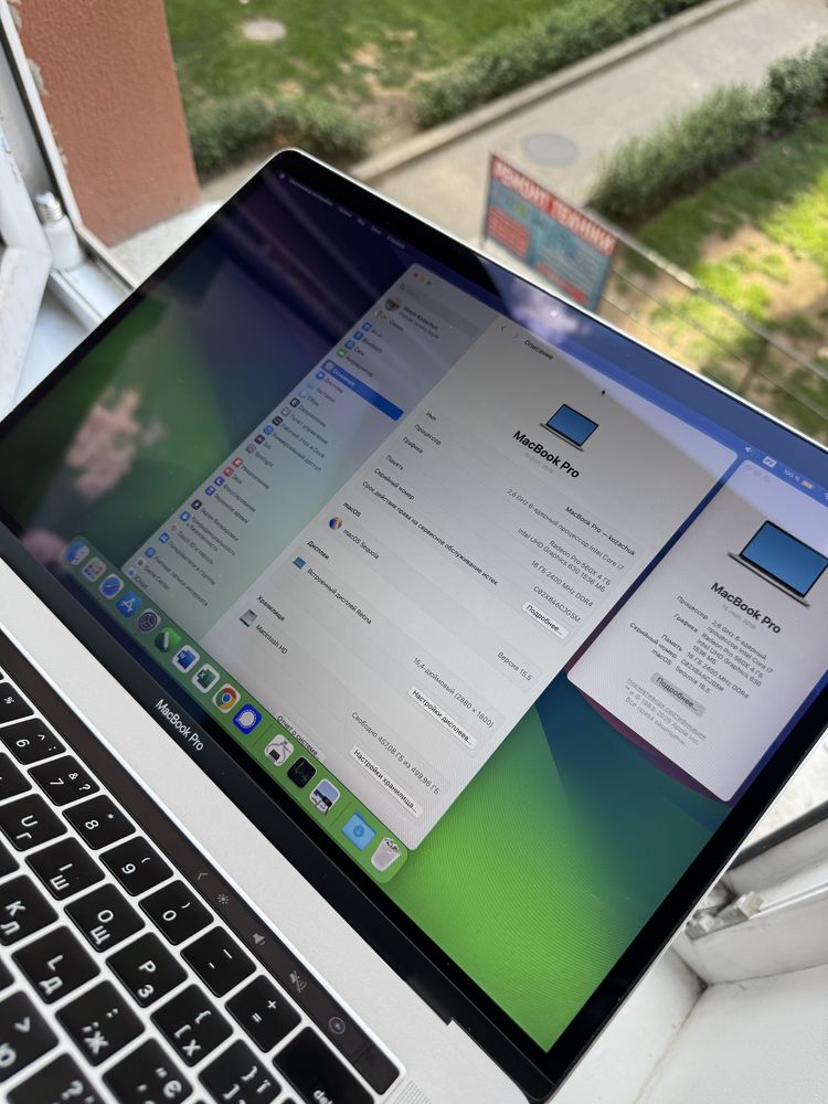 Macbook Pro 2018 16gb 512 SSD AMD RADEON 4gb