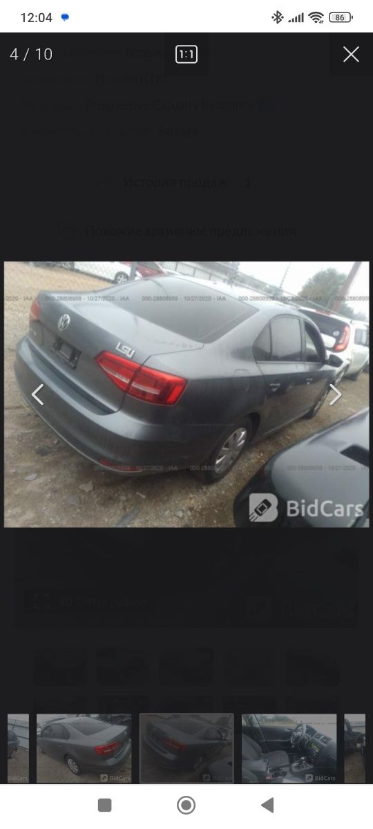 Продам Jetta 6 2.0 CBPA