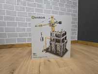 LEGO 910008 – Modular Construction Site (BrickLink Designer Program)