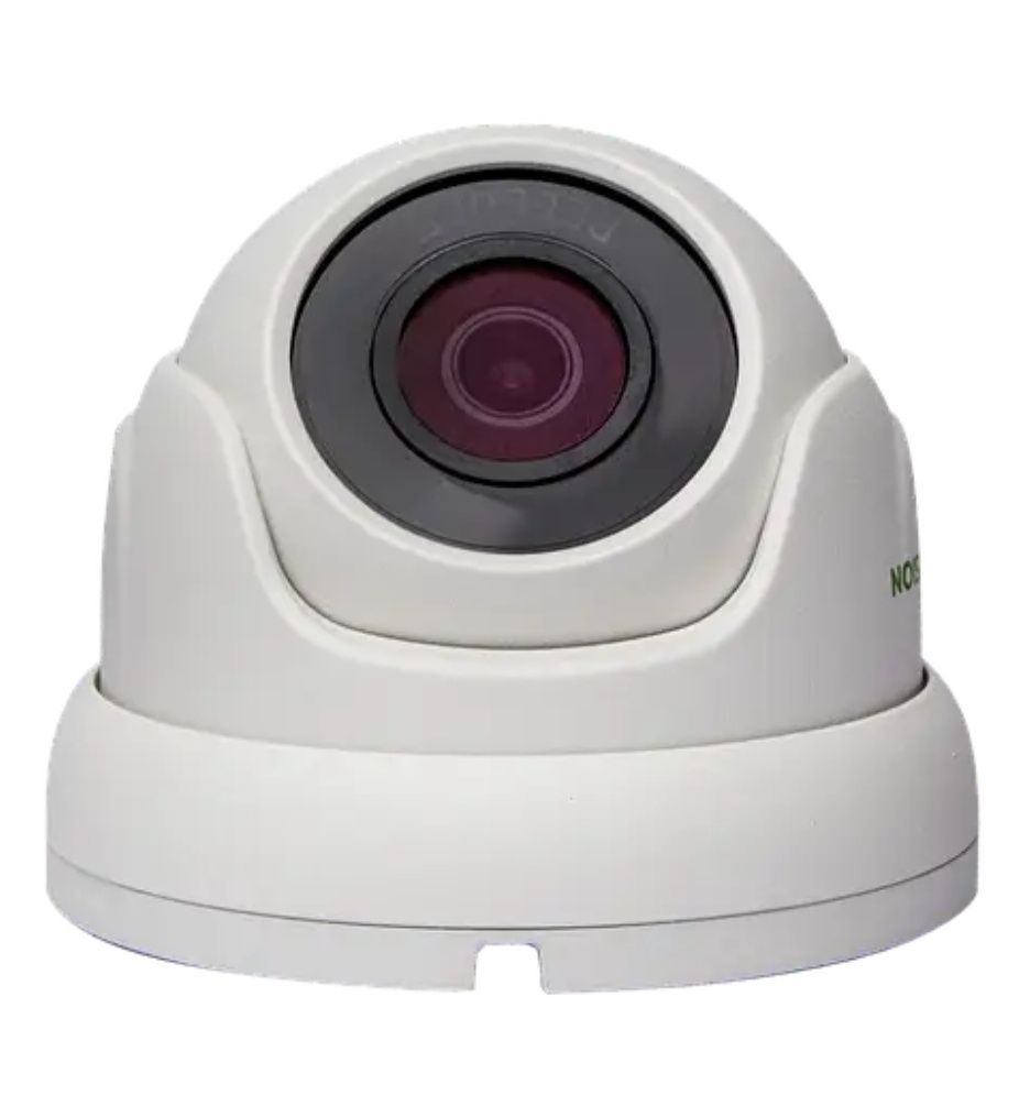 Антивандальная ip камера GREEN VISION GV-099-IP-ME-DOS50-20 POE 5MP