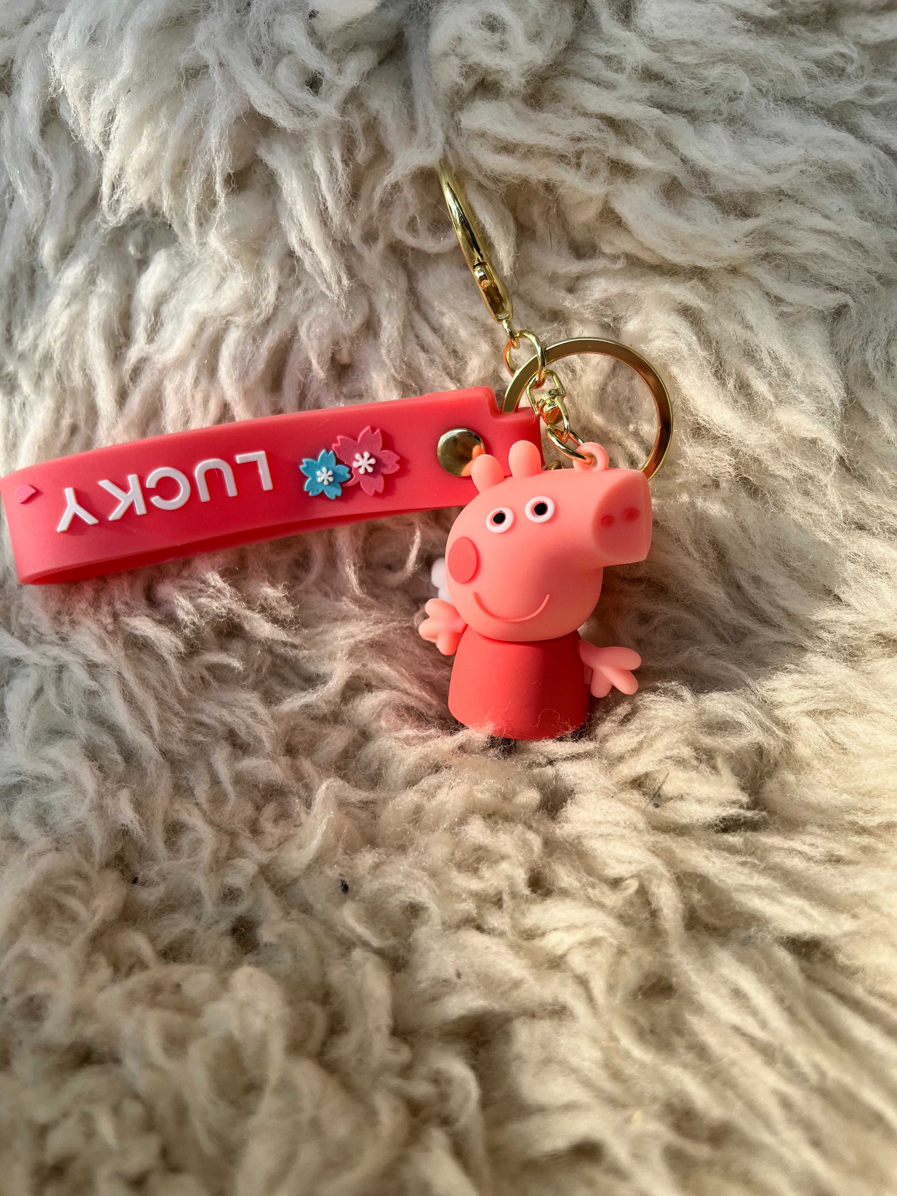 Zestaw breloczków Peppa i George