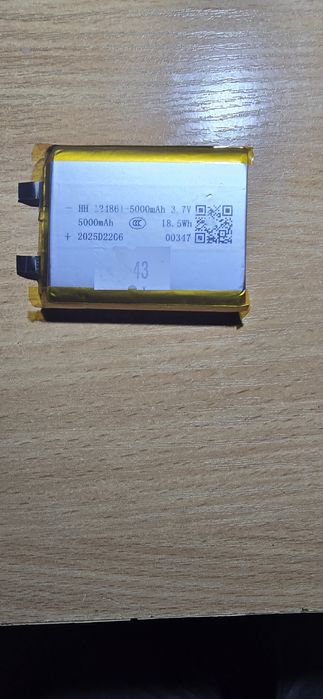 Акумулятор Li-pol 3,7V 5000mAh