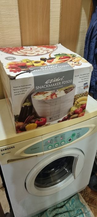 Сушилка для овощей и фруктов ezidri snackmaker fd500