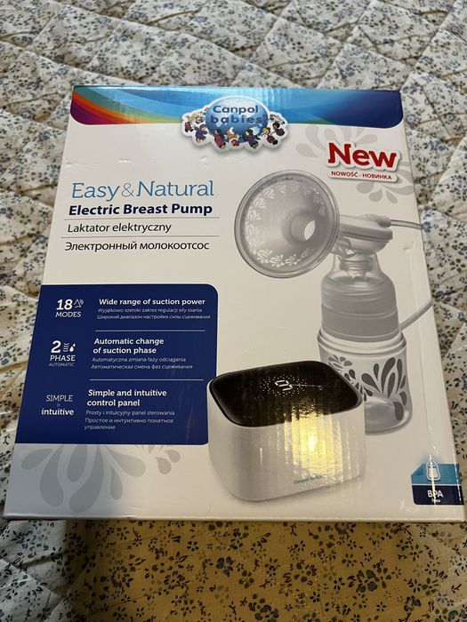 Laktator elektryczny Canpol babies