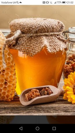 Продам мед Разнотравье