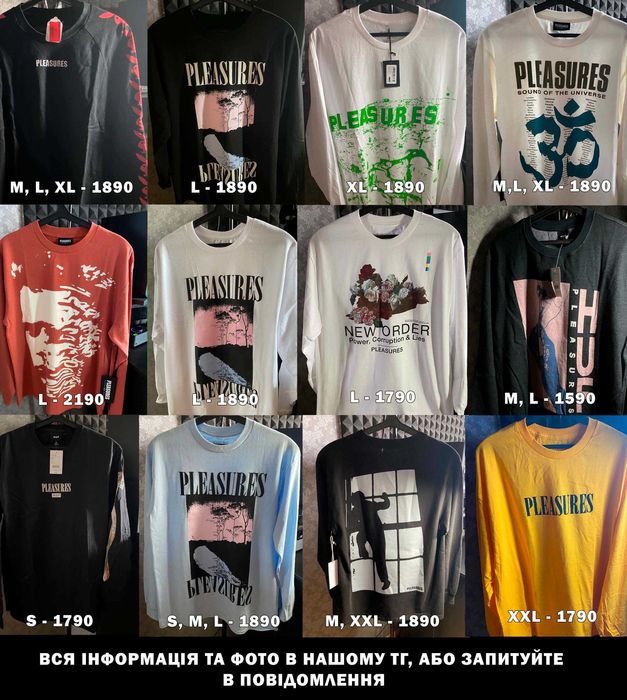 Лонгслів FA True Pleasures - Religion | Від S до XXL | Оригінал!