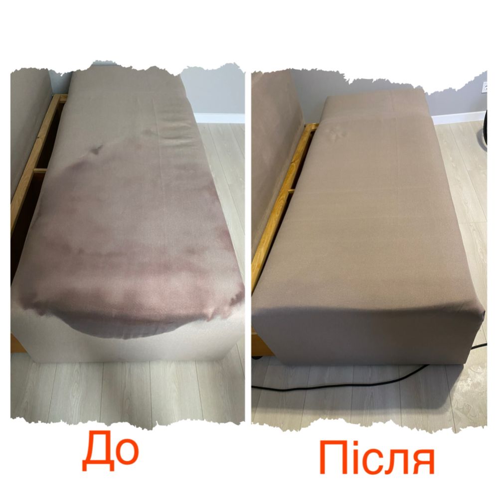 Хімчистка диванів та матраців. Якісно та швидко