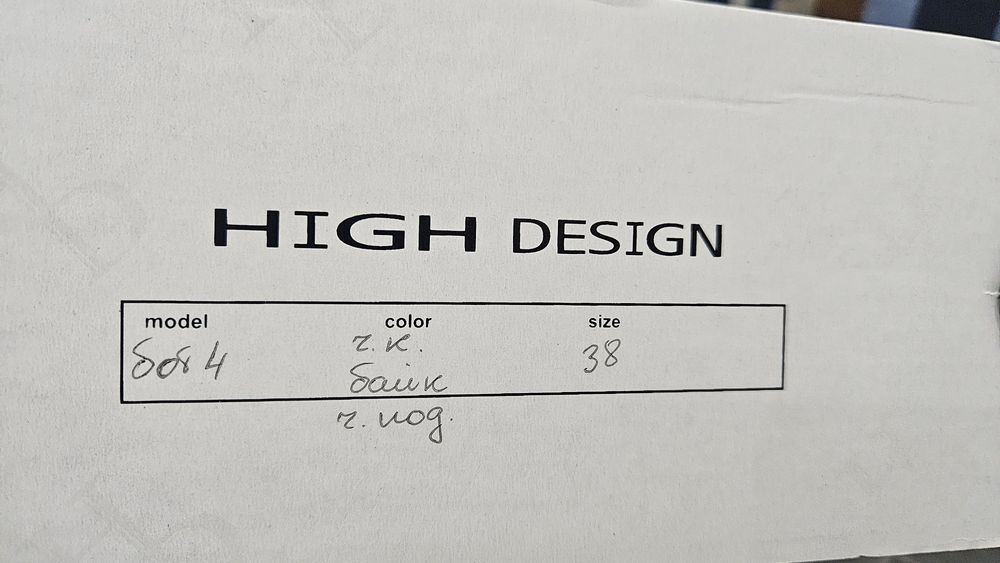 Шкіряні черевики HD brand, 38 розмір