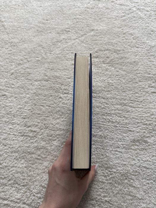 Служниця Фріда Мак-Фадден