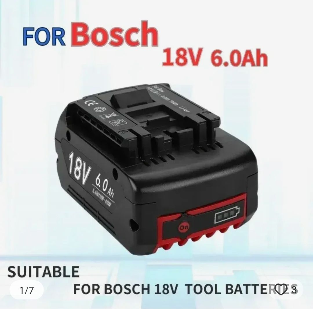 Акумулятор 18v для Bosch
