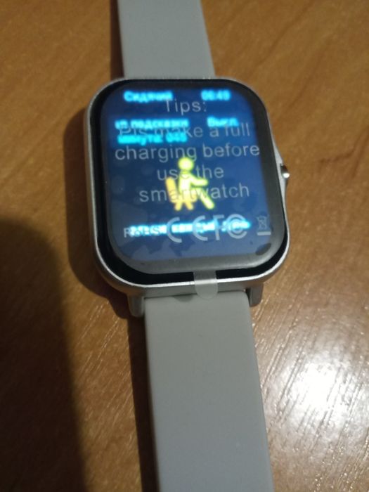 Смарт годинник Smart watch