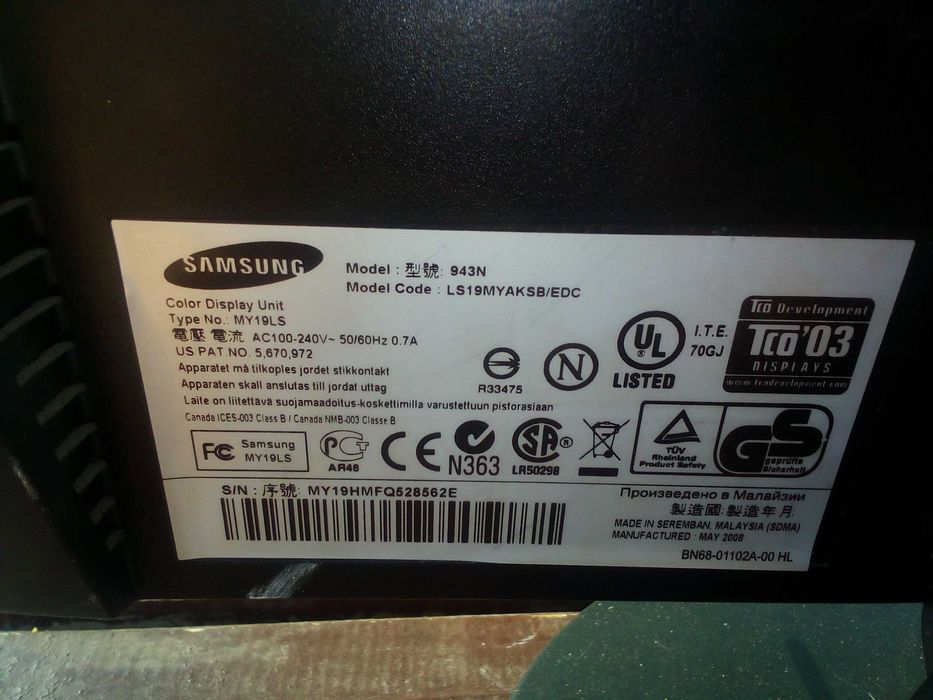 Продам монітор Samsung 943n 19"