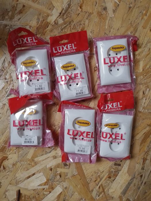 Продам розетки нові ,залишок