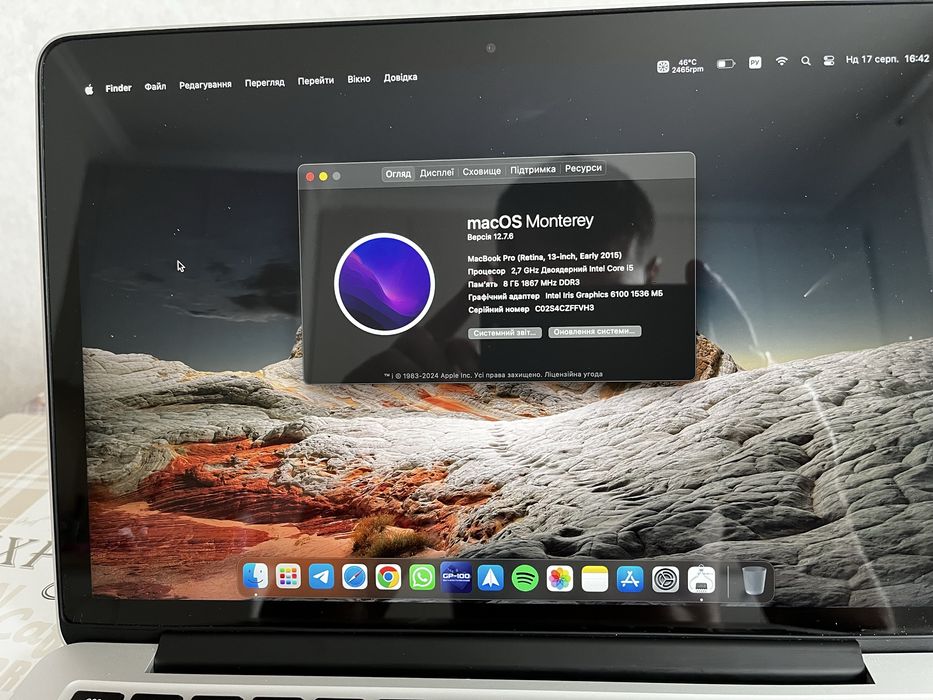 Macbook pro 2015 a 1502