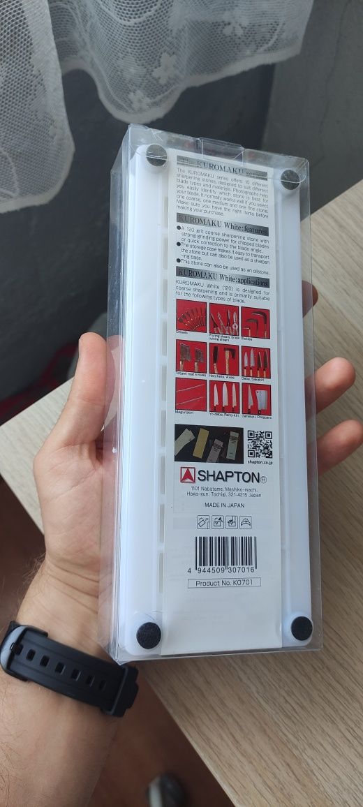 Pedra de afiar SHAPTON Kuromaku 120 grit