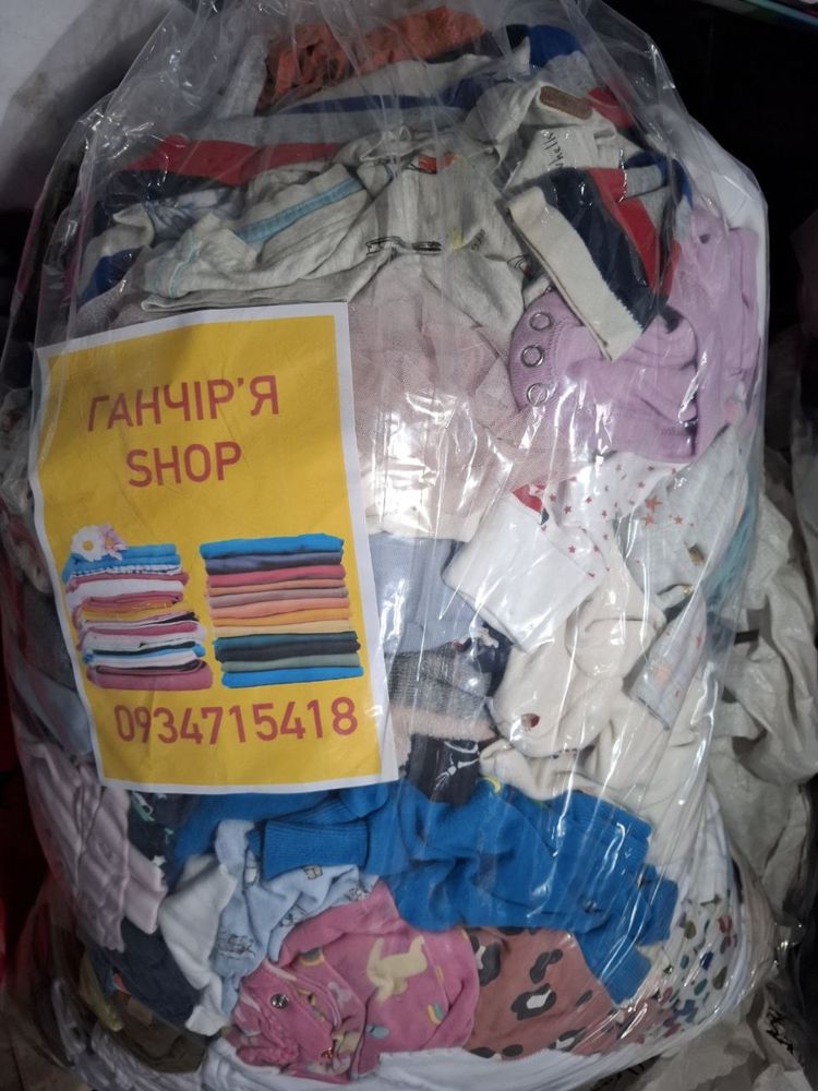 Тряпки,ганчірʼя,ветош,обтирочний матеріал