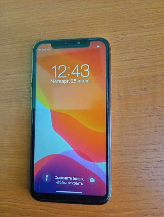 Смартфон Айфон P11 pro