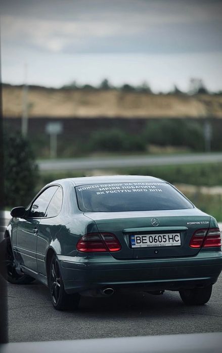 Продам мерседес.також цікавить обмін на євро бляху BMW.AUDI