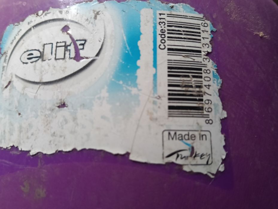 Горшок детский, горшик для туалету дитячий