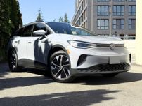2021 Volkswagen ID.4 Pro S