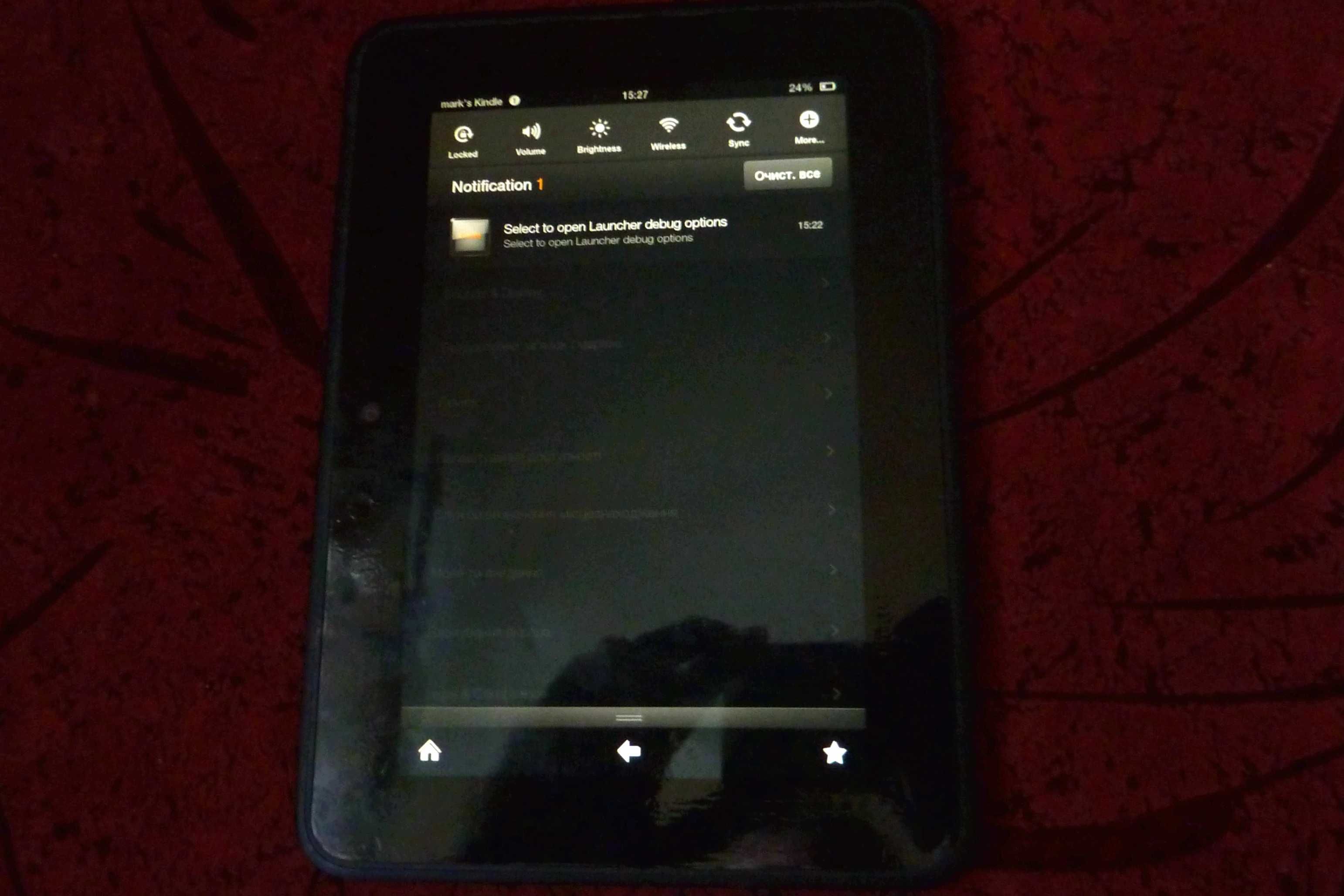 Amazon Kindle Fire HD 2gen