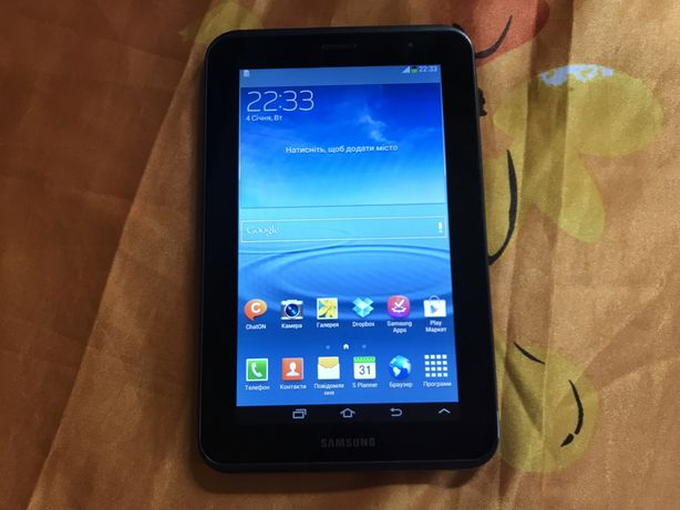 Отличный Samsung Galaxy Tab 2, WiFi, 7 дюймов. Без нюансов.
