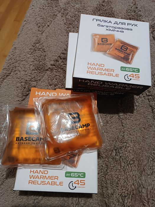 Грелка грілка для рук багаторазова многоразовая