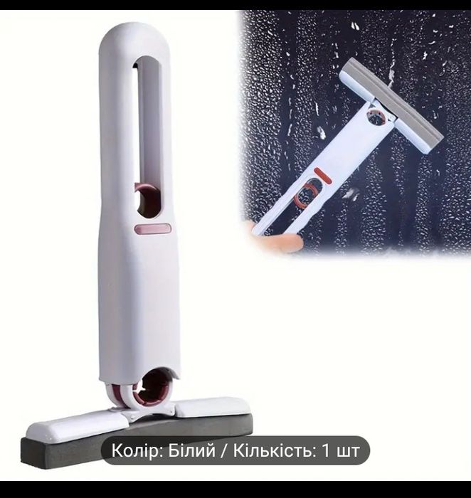 Міні швабра Mini Mop